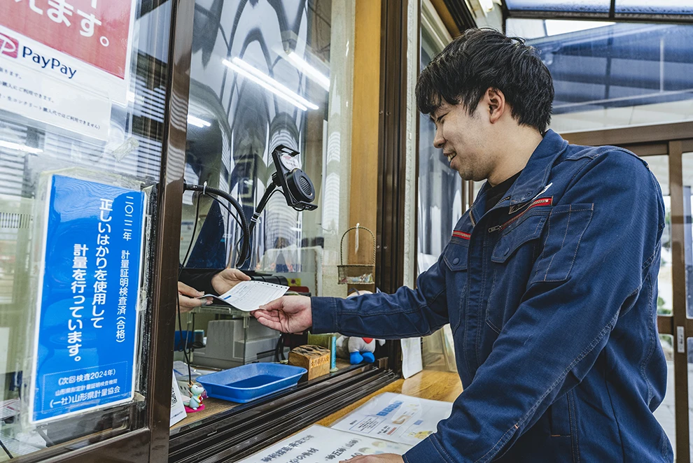 安藤運輸 仕事紹介